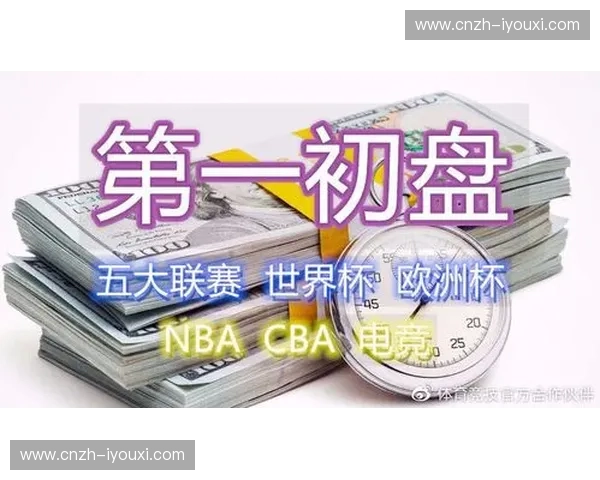 交易截止日后阵容调整,各队磨合情况影响最终排名 交易截止日后阵容调整,各队磨合情况影响最终排名